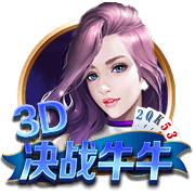 意媒：尤文全队今日恢复训练，戴维明天归队&小孔塞桑还有2天假期