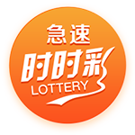 关于今年金球奖？穆帅：维蒂尼亚和门德斯，我希望其中一个能获奖