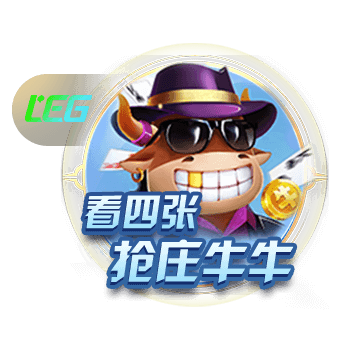 天津奥体中心外场更换草皮跑道，记者：这是津门虎惦记的