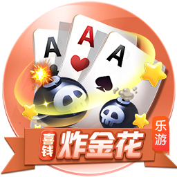 7月26日20:00中超联赛第18轮 深圳新鹏城VS云南玉昆