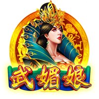 邮报：曼联球员对此前美国行赛程安排不满，这次只安排了三场比赛