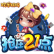 金球并不总给最佳？斯内德：是的，里贝里和莱万都配但有其他影响