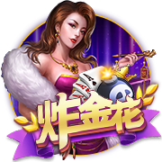 pg下载安卓最新版