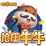 邮报：前阿森纳青训球员走私毒品被判刑，假释期签约第六级别球队