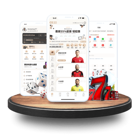 绿茵别章丨南通支云部分球员离队公告