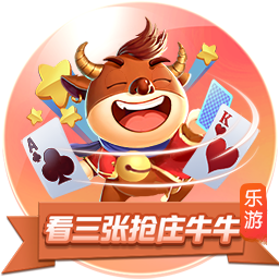 pg下载安卓版