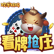 pg下载安卓版