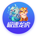 记者：大可不必对刘诚宇如此苛求，他也必须要不断努力提升自己