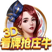 本世纪西甲租将德转身价榜：格子居首，拉什福德5000万欧并列次席