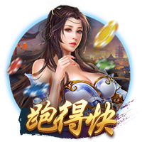 罗马诺：本菲卡正积极争取菲利克斯，预计谈判很快取得进展