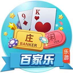 金球并不总给最佳？斯内德：是的，里贝里和莱万都配但有其他影响