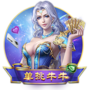 这是要离队？纽卡官方：伊萨克因大腿伤势缺席季前赛