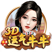 身价9000万何去何从？罗德里戈失去皇马位置，拜仁利物浦兴趣降温
