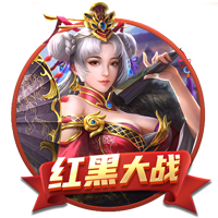 意媒：埃斯图皮尼安已选择米兰2号球衣，过去他从未穿过这个号码