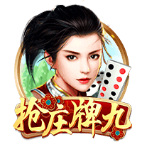 绿茵别章丨南通支云部分球员离队公告