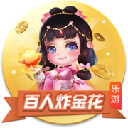 足协评议：中甲石家庄功夫vs南通支云两处判罚均为正确判罚