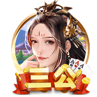 邮报：曼联探索新售票方式 球迷可能花费4000镑仍无法获得季票