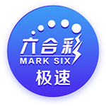 萨拉赫40万镑🤑利物浦周薪排行：埃基蒂克20万第3 维尔茨19.5万