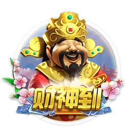 博主：辽宁铁人转会禁令问题已解决，是和若昂