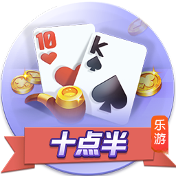 8000万英镑！迪马特奥：切尔西在曼联追求杰克逊中占据主导地位