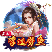 pg下载网页版
