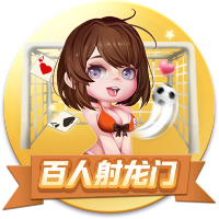 意媒：尤文全队今日恢复训练，戴维明天归队&小孔塞桑还有2天假期