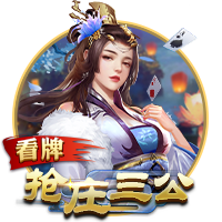 pg下载集合版