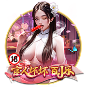 意媒：埃斯图皮尼安已选择米兰2号球衣，过去他从未穿过这个号码