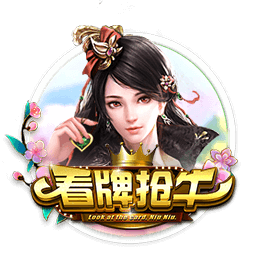 💰TA：利物浦一年要为维尔茨+埃基蒂克付2500万镑基础薪资
